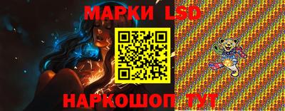 кристаллы Бугуруслан