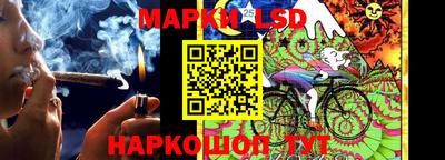 мефедрон мука Бузулук