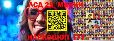 герыч Будённовск