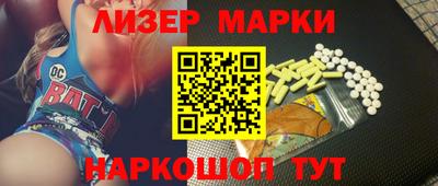 мефедрон мука Бузулук