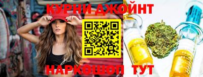 герыч Будённовск