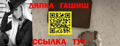кристаллы Бугуруслан